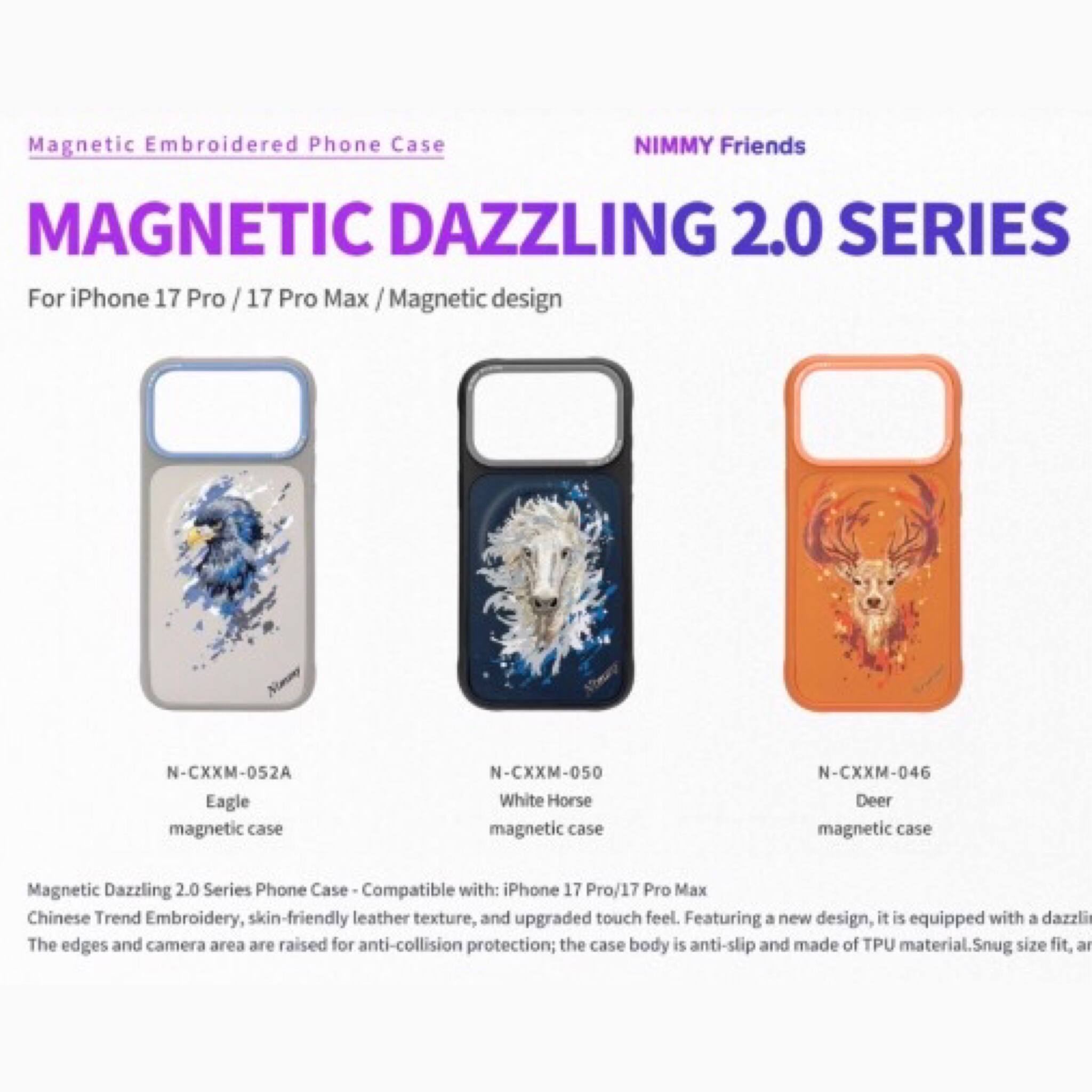 قاب Nimmy نیمی Magnetic Dazzling 2.0 Series آیفون سری 17